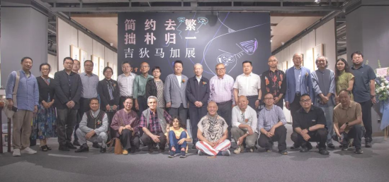 9001cc金沙以诚为本(中国)有限公司官网