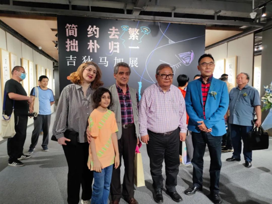 9001cc金沙以诚为本(中国)有限公司官网