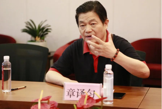 9001cc金沙以诚为本(中国)有限公司官网